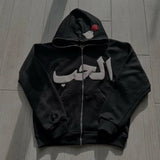 Advbridge Y2K Women's Clothing Full Zipper Sweatshirt white Pullover Long Sleeve Printed Gothic StreetWear Vintage Clothing Oversize kpop