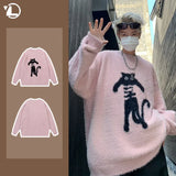 Advbridge New Vintage Cartoon Cat Sweaters Men Autumn Japanese Harajuku Loose Pullover Street Y2k Trend Soft Glutinous Male Knitted Top