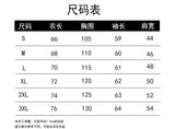 Advbridge Men‘s Wintern outfits 2024 Men's Leisure Autumn Winter New Men's Wear European and American Vintage Jacquard Sleeve Lapel Knitwear Sweater Men's Wear Advbridge Men‘s Wintern outfits