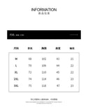 ADVBRIDGE  -  Summer new men's beige British-style pleated jacquard niche design trendy polo shirt