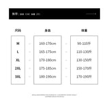 ADVBRIDGE  -  Summer new men's beige British-style pleated jacquard niche design trendy polo shirt