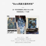 Advbridge Maden Japanese Retro Boro Denim Shirts for Men Jacquard Patchwork Long-Sleeve Button Down Shirt Jacket Oversize Spring Outerwear