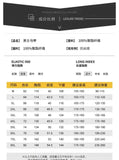 Advbridge Men's autumn and winter cotton season vest stand-up collar thickened warm color matching vest cotton vest sleeveless downjacket jinquedai
