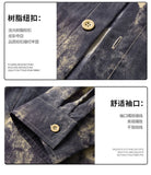 ADVBRIDGE  -  Men's Beach Travel Shirt Personalized Trendy Lapel Floral Pattern Printed Long-sleeved Vacation Casual Inch Clothes Shirt