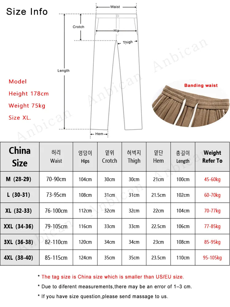 Advbridge New 290G Corduroy Sweatpants Men Korean Fashion Striped Banded Waist Drawstring Knitted Casual Pants Straight Trousers Male