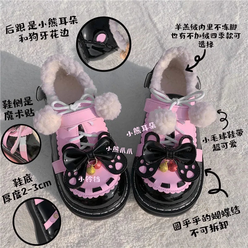 Advbridge Lolita Original Four Seasons Lolita Big Head Shoes Sweet Girl Student Campus Tea Party Single Shoes