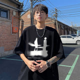 ADVBRIDGE  -  Men's T-shirt Cotton Casual Streetwear Funny Design Print Summer Loose Cool O-neck T Shirt for Men T-shirt Male Tee Plus Size