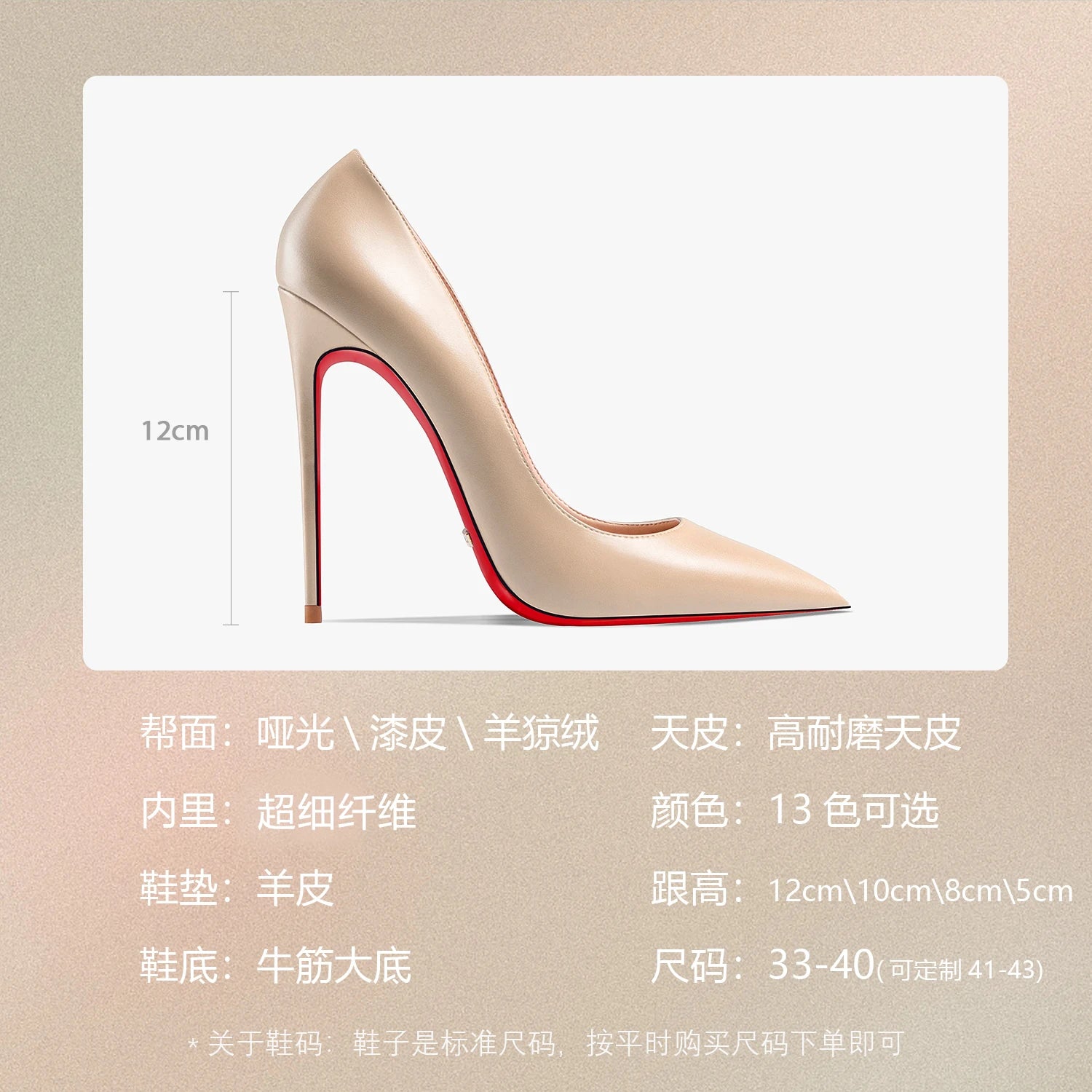 Advbridge Women heels shoes woman 2024 trend luxury Brand Women's Pumps Leather High Heels Red Bottom Pointed Toe Ladies Party Shoes 12cm