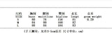 ADVBRIDGE  -  Women's White French Dress Womens Dresses Prom Elegant Pretty Short Evening Summer Woman Clothing Store Y2k