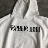 Advbridge Streetwear Kanye West DONDA Quality Printed Velvet Sweatshirt Casual Loose Oversized Tops Hoodies For Men