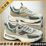 ADVBRIDGE  -  Men's Summer Breathable Sporty Dad Thick Bottom Casual Shoes Anti-Odor Wear-Resistant Mesh Upper Versatile Comfortable Sneakers