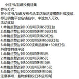 Advbridge Mermaid American wear Color clashing striped knit sweater for women Early fall Loose new top Lazy style Fashionable and unique.