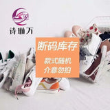 Advbridge Autumn Japanese Women Vulcanize Shoes Sneakers Platform Sports Canvas Casual Running Black Harajuku Basket Flat Vintage Lolita