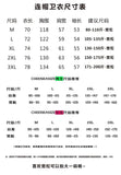 Advbridge 2024 Autumn New Classic Fashion Printed Black Pullover Y2k Street Aesthetic Couple Casual Oversized Hoodie Fashion Sweatshirt