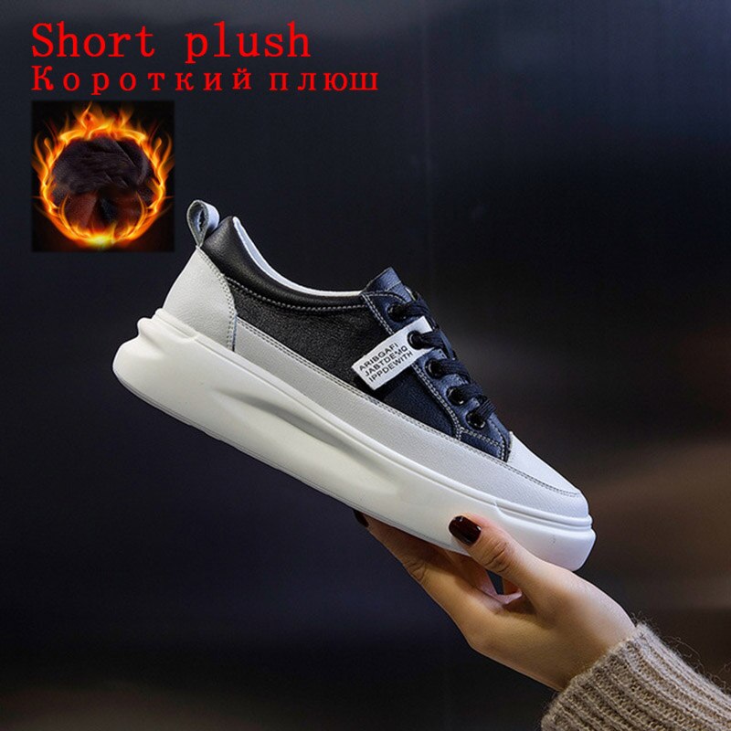 Advbridge New Large Size Women's Sports Shoes Autumn Leather Light Sports Shoes Women's Casual Breathable Thick-soled Vulcanized Shoes