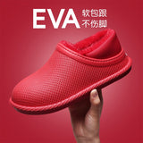 Advbridge Cotton slippers autumn and winter warm slippers couple household waterproof cotton shoes thick-soled cotton slippers