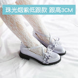 Advbridge Japanese College Mori Girl Jk Uniform Pu Leatehr Platform Lolita Gothic Round Head Mary Jane Lolita Shoes Plus Velvet Anime Girl