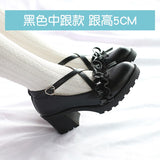 Advbridge Japanese College Mori Girl Jk Uniform Pu Leatehr Platform Lolita Gothic Round Head Mary Jane Lolita Shoes Plus Velvet Anime Girl