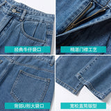 Advbridge Ins straight jeans men's summer thin loose trend Capris men's wide leg casual pants