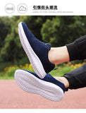 Advbridge summer new lightweight breathable sports shoes basketball shoes men's all-match casual shoes flying shuttle running shoes