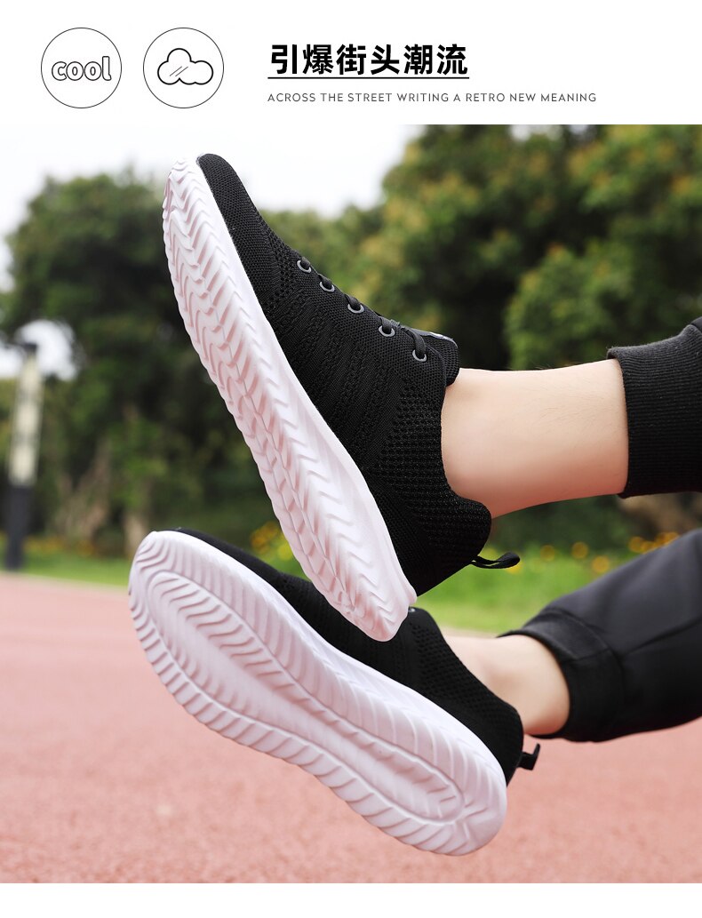 Advbridge summer new lightweight breathable sports shoes basketball shoes men's all-match casual shoes flying shuttle running shoes