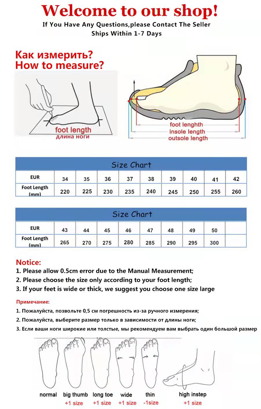 Advbridge Men's Shoes Spring Summer New Sports Breathable Casual Shoes Men Korean Youth Shoes Trend High-top Comfortable Martin Boots