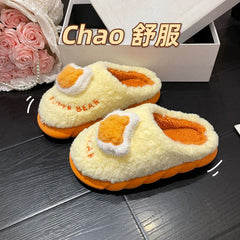 Advbridge Green Blue Autumn Winter New Kawaii Bear Cotton Slippers Women's Shoes Indoor Thick Sole Home Flat Designer Bedroom