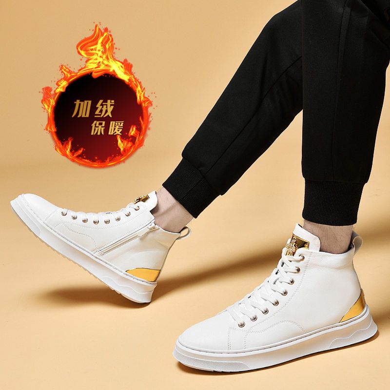 Advbridge Autumn and Winter New Genuine Leather High Top White Shoes Men's All-Matching Fleece-Lined Insulated Cotton-Padded Boots