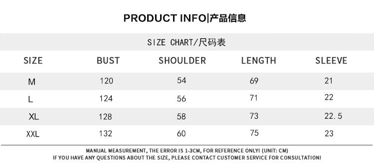 Advbridge Sports Student T-shirt Printing Classic Casual Top Loose Short-sleeved Polo Shirts Men Spring Autumn Bottoming Men's Clothes