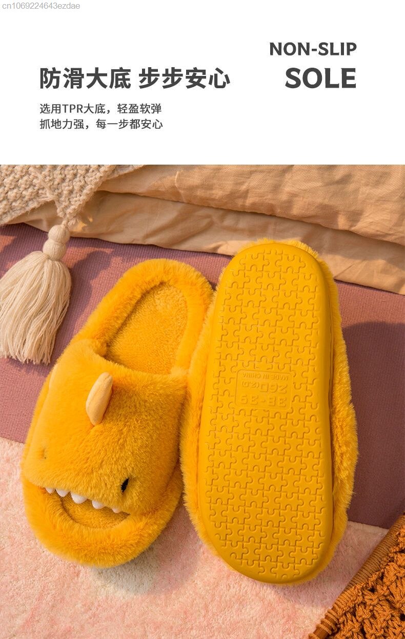 Advbridge Cartoon Miniso Winter Plush Shark Slipper Y2k Girl Fashion Casual Indoor Warm Cute Shoes Women Couple Soft Thick Trendy Shoes