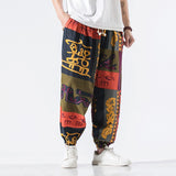 Advbridge Mens Fashion Loose Mid Waist Drawstring Trousers 2023 Men Pockets Long Pant Streetwear Spring Casual Graphic Print Harem Pants