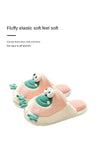 Advbridge Winter New Frog Cotton Slippers Women Household Warmth Autumn and Winter Lovers Cute Cartoon Indoor Personality Plush Slippers